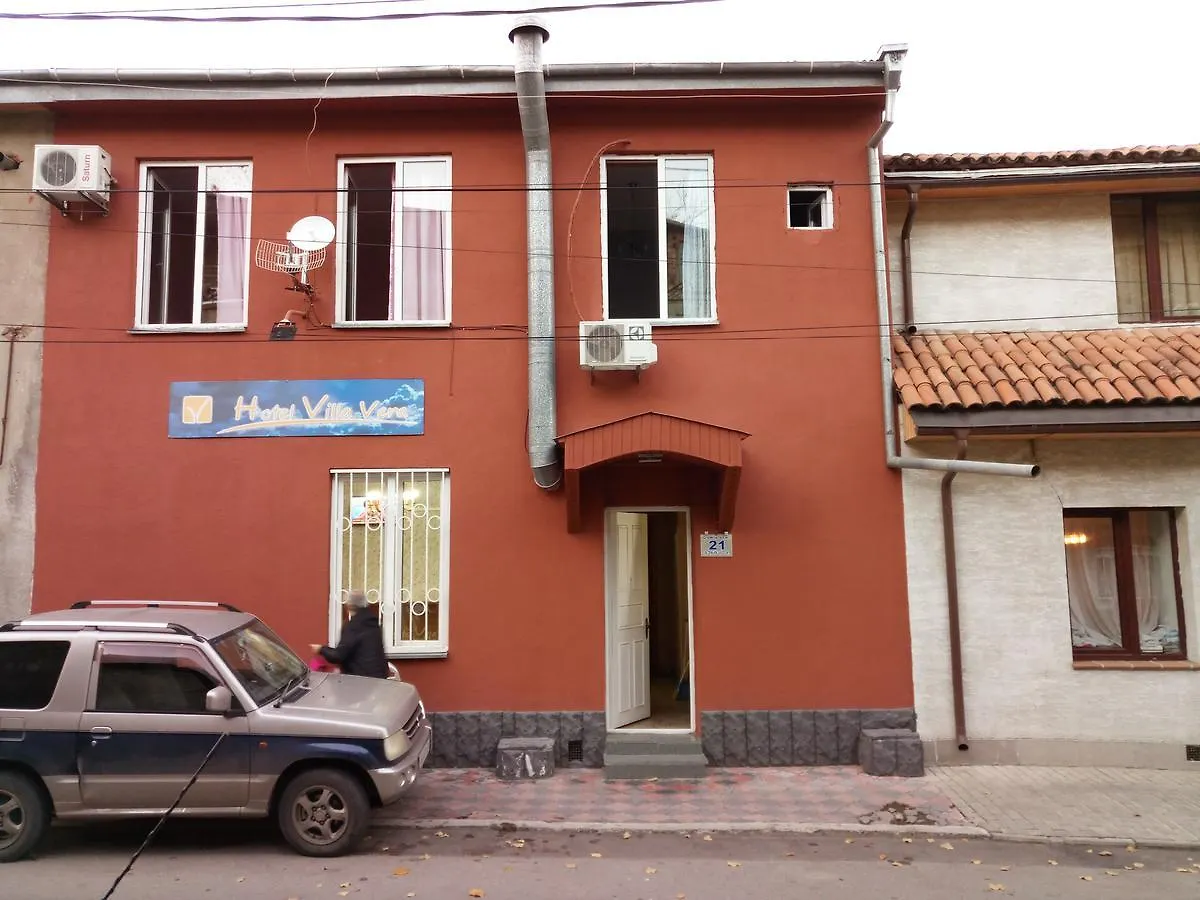 Villa Vera Mini-Hotel تبليسي